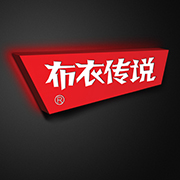 碩谷品牌設(shè)計作品