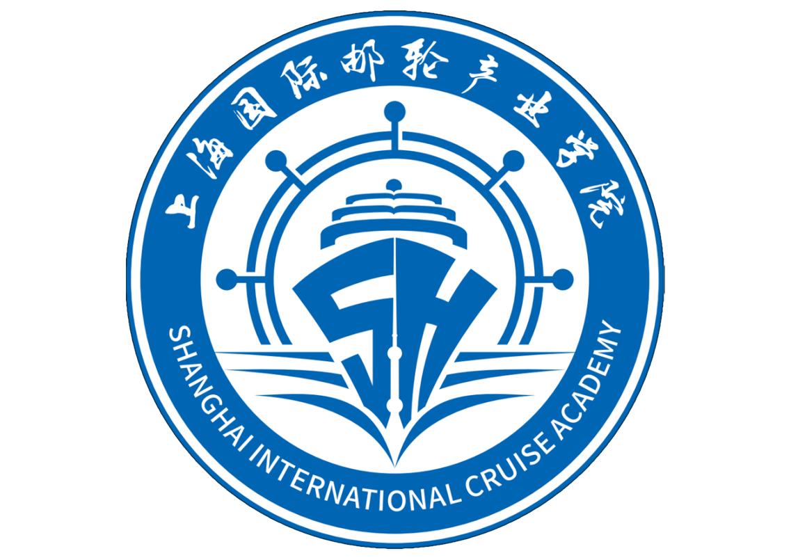 上海國際郵輪產業學院LOGO院徽征集獲選標志正式公告